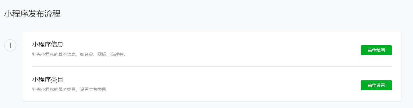 uniapp开发的商城能承载多少用户量,uniapp开源商城