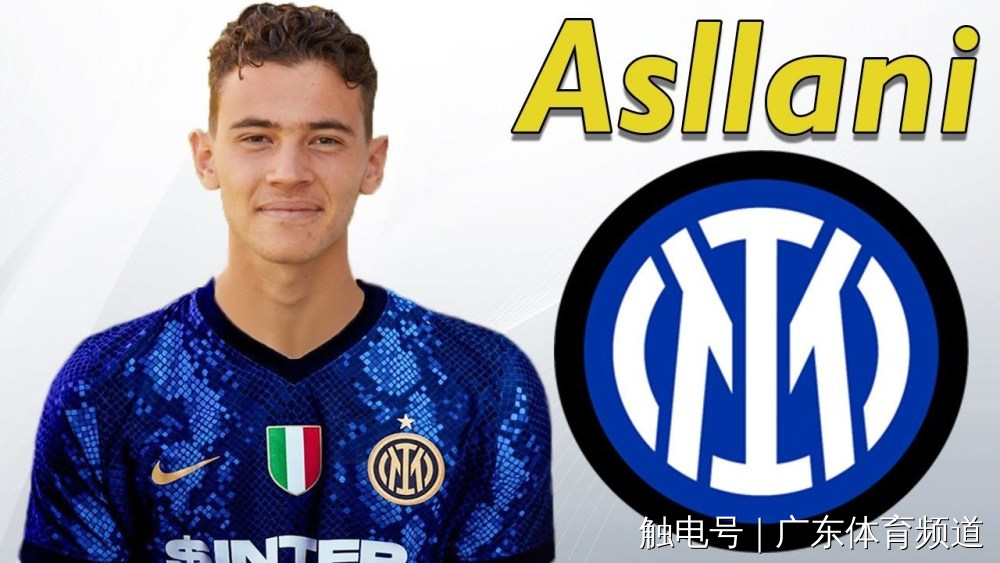 2022年欧洲足坛转会,欧洲足坛最新转会名单2024