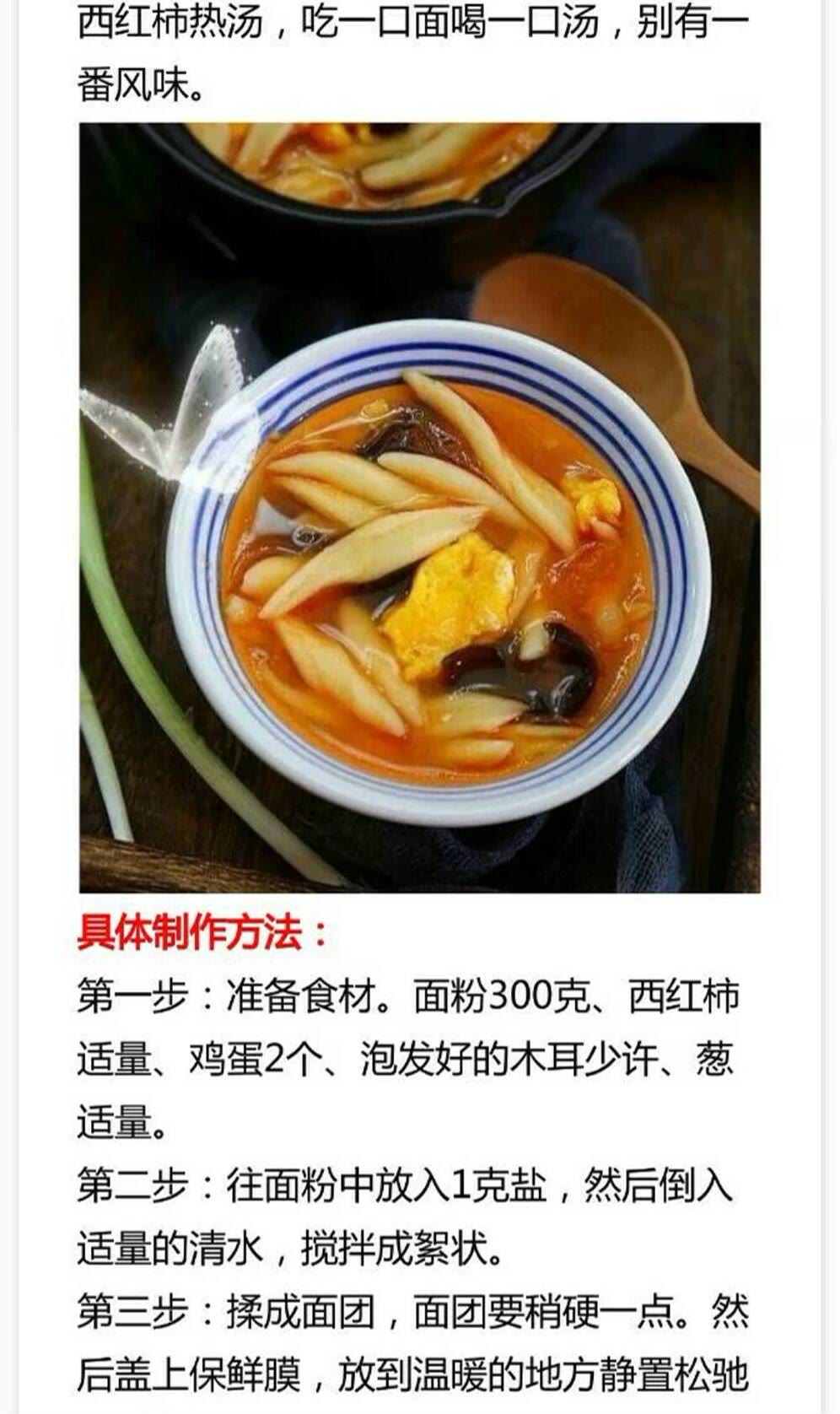 面馆技术分享小面佐料,面馆技术传授