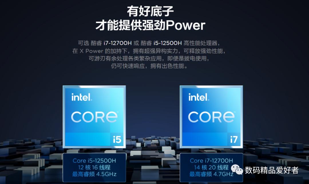 比联想小新更好的笔记本,联想小新和yoga哪个系列更好