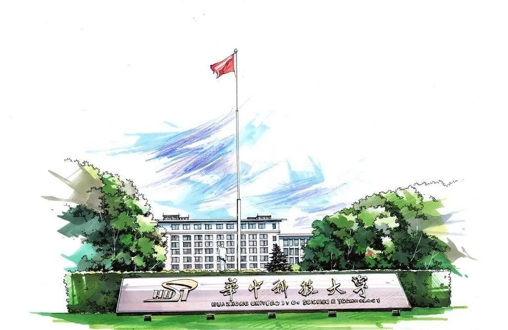 最新全国研究生院排名,中国研究生院排名全榜单