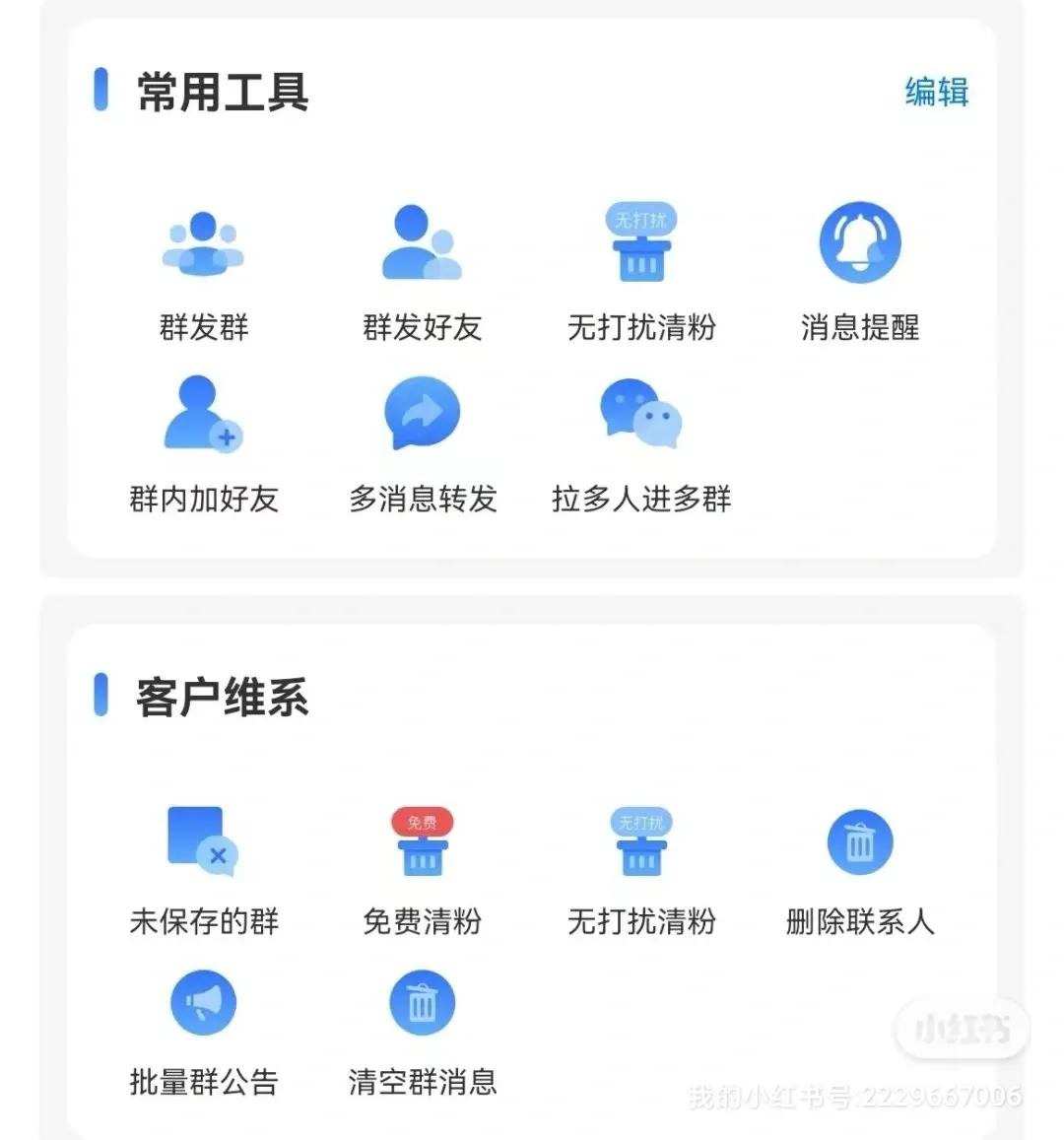 如何做好培训招生引流,培训班招生引流100个方法