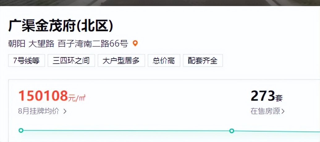 三金影后周冬雨许凯,周冬雨影后获奖感言内涵马思纯