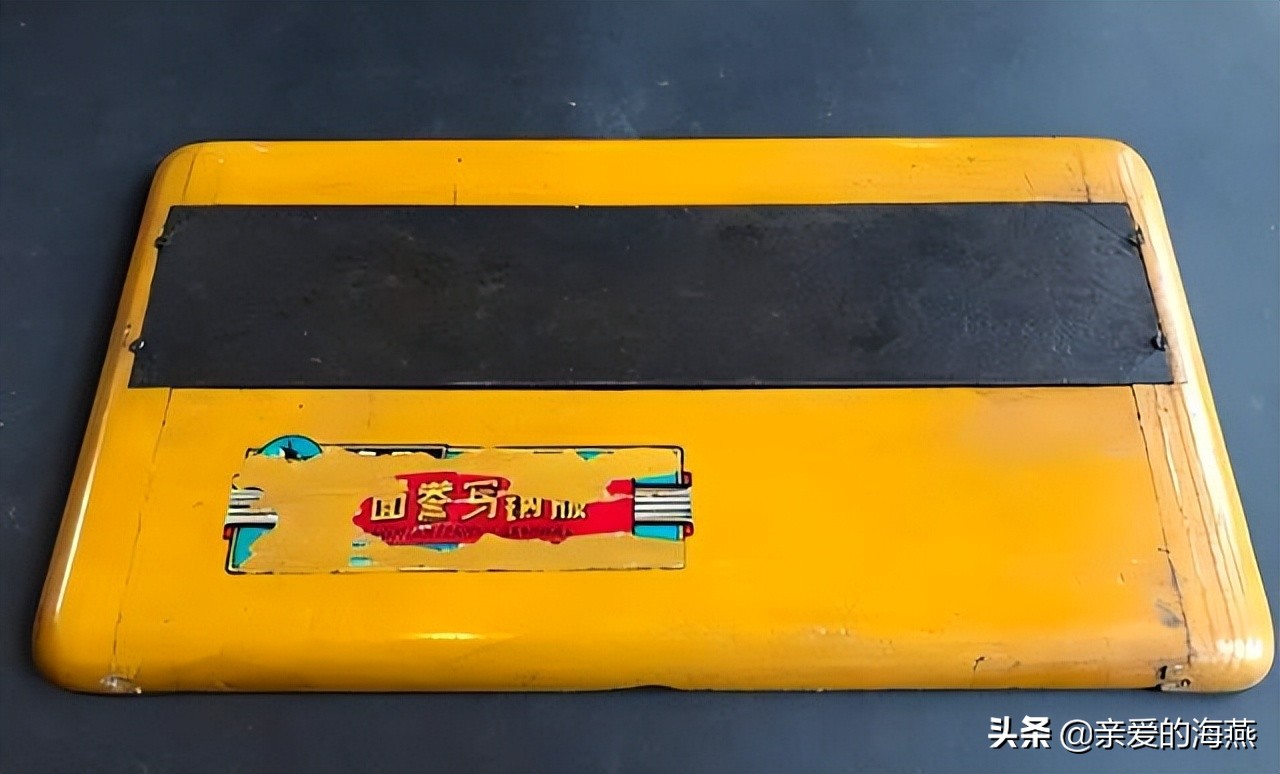 80后小时候的文具图片,80后小时候用的铅笔盒