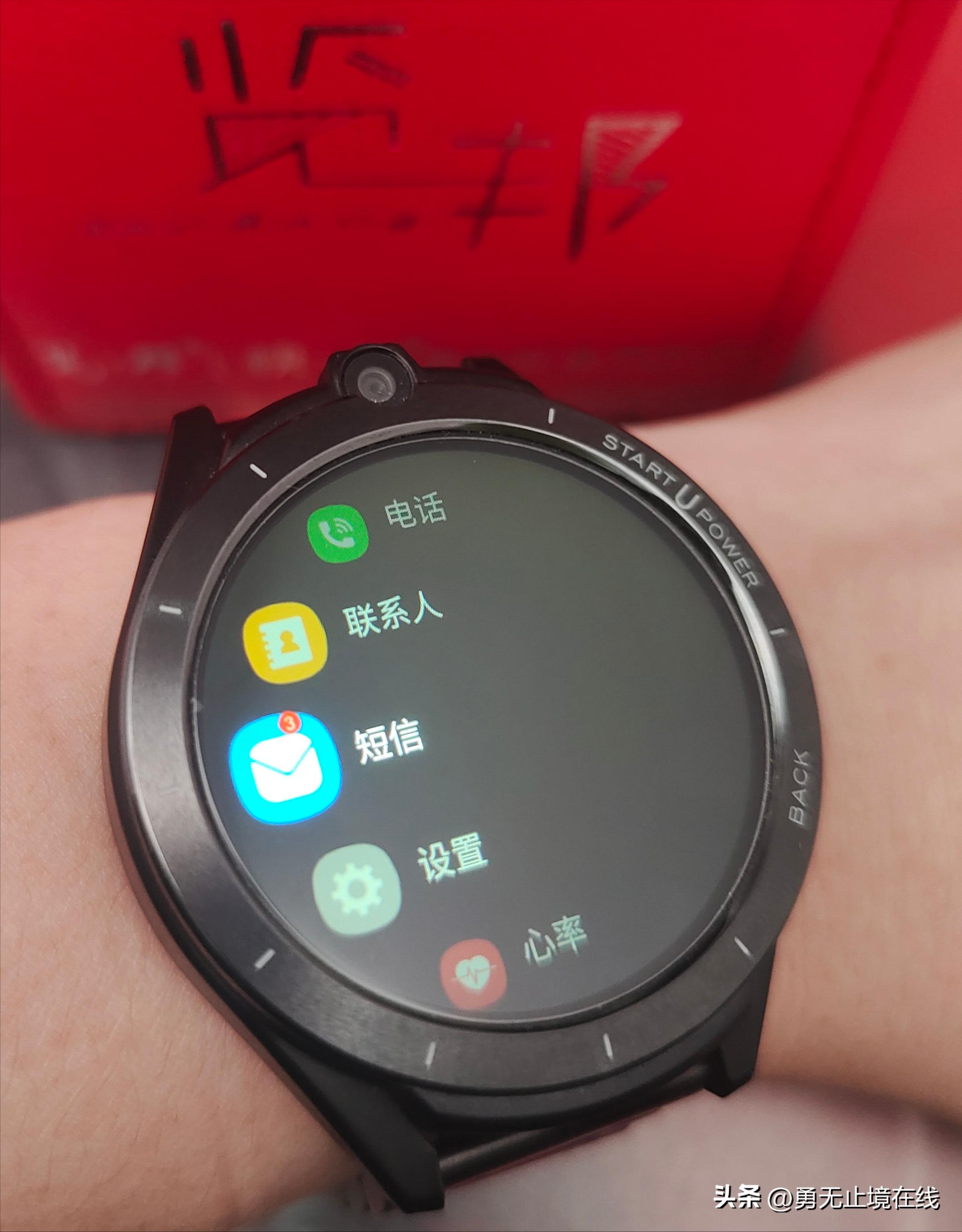 智能手表推荐性价比超高,智能手表哪一款手表最好