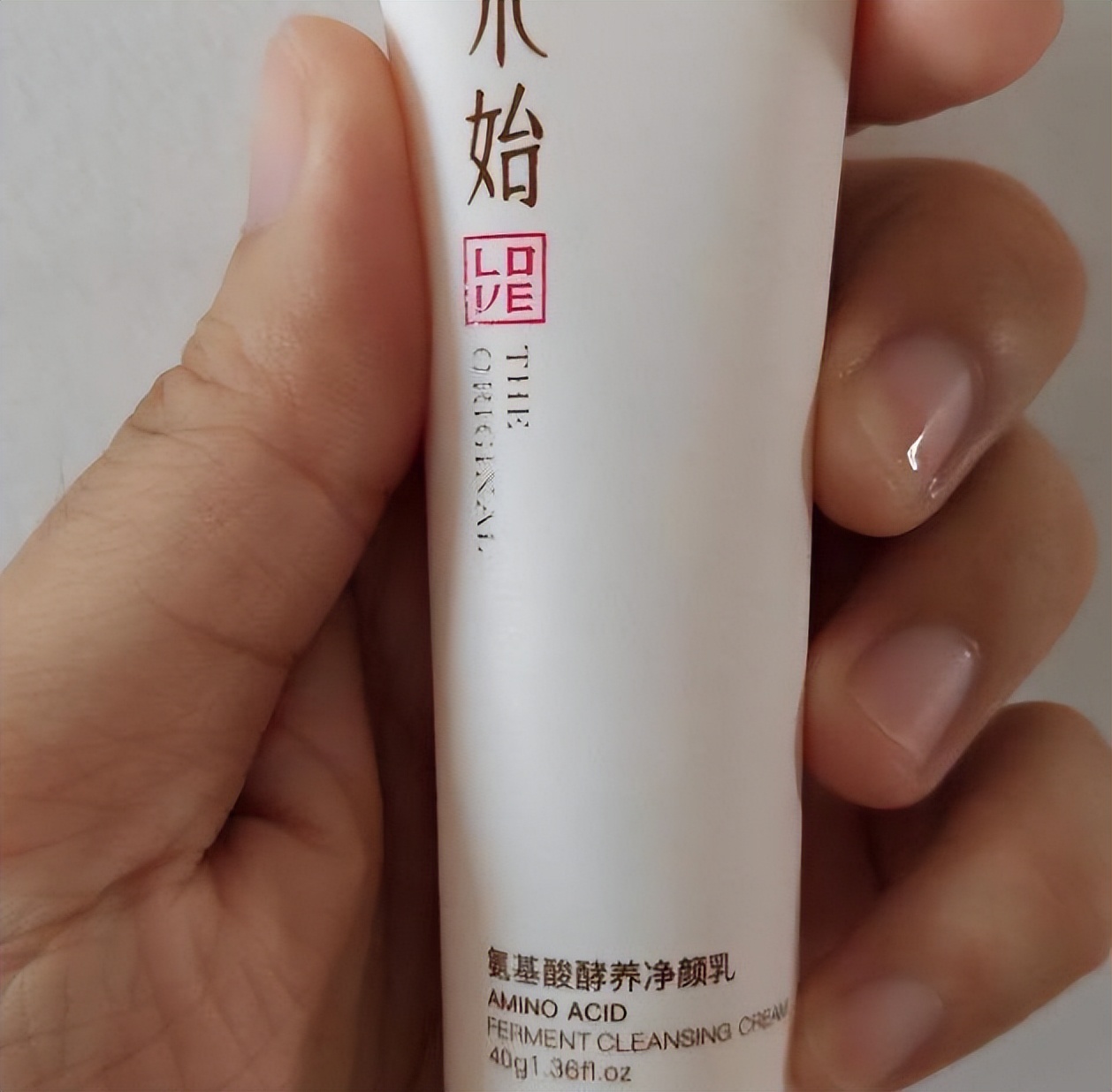 零差评的洗面奶推荐,温和保湿的洗面奶都有哪些