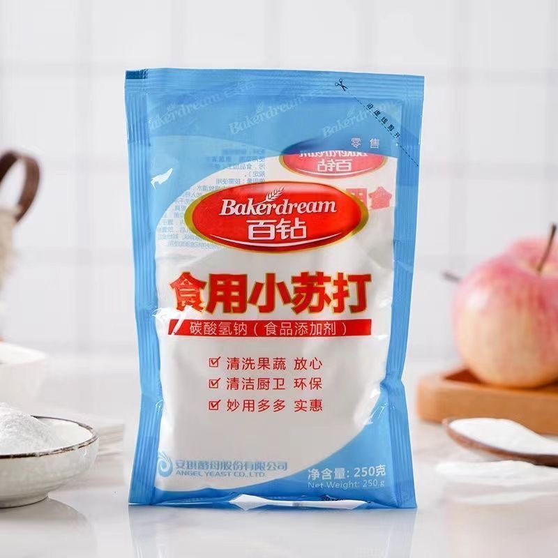 厨房去油污用什么？最有效的最省钱搭配在这里