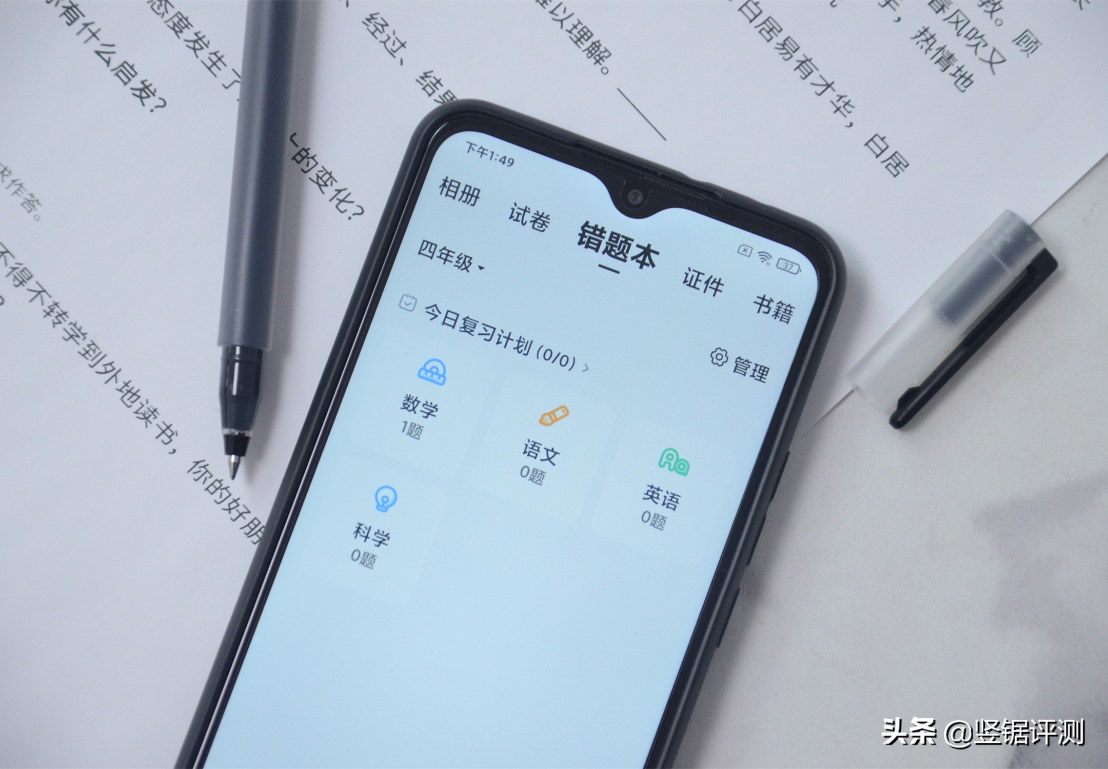不用喵喵机打印机怎么打印东西,喵喵机家用学习打印机f1怎么样