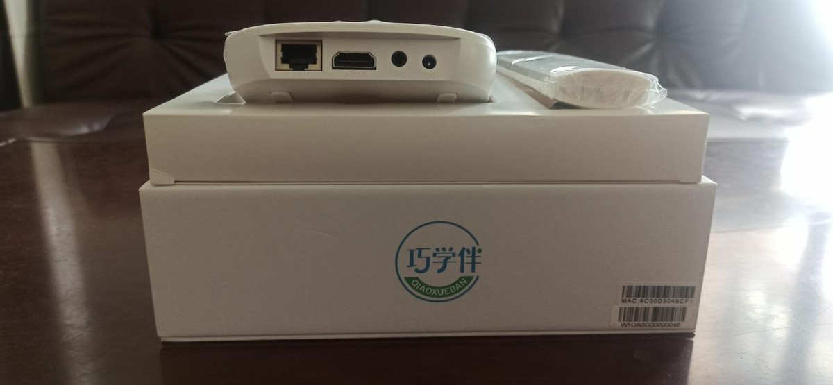 巧学伴,巧学伴轻课魔盒