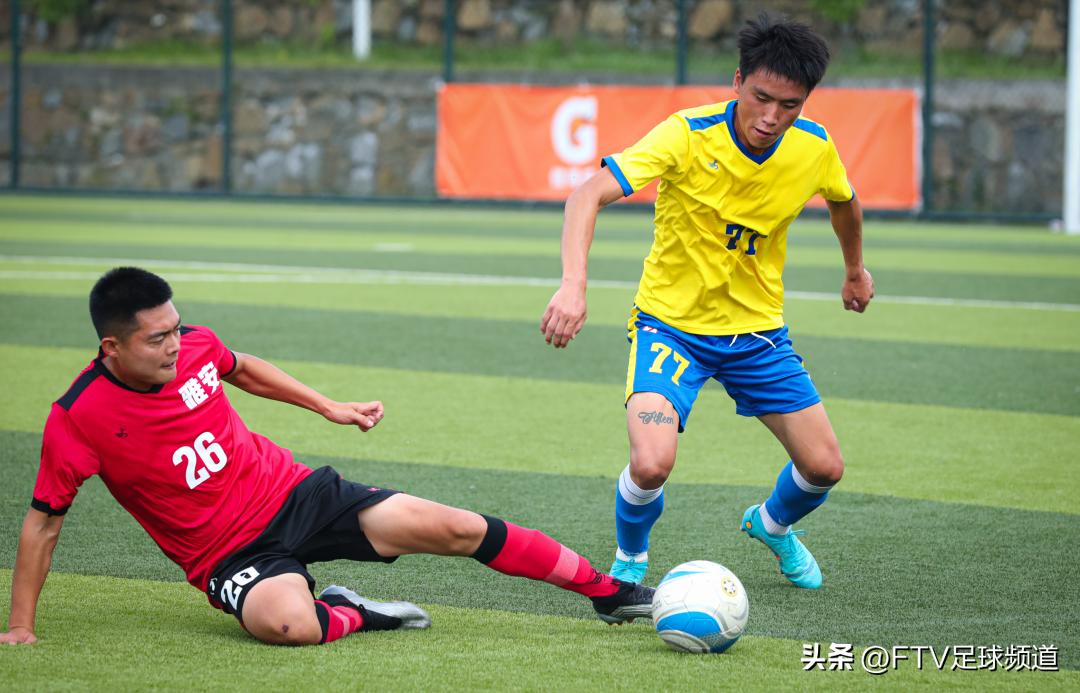 城市联赛决赛,城市争霸赛2023