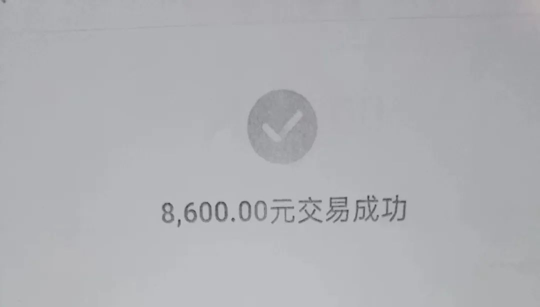 兼职刷单被骗、“跑分”赚快钱成“帮凶”民警提醒这两种兼职都别干！