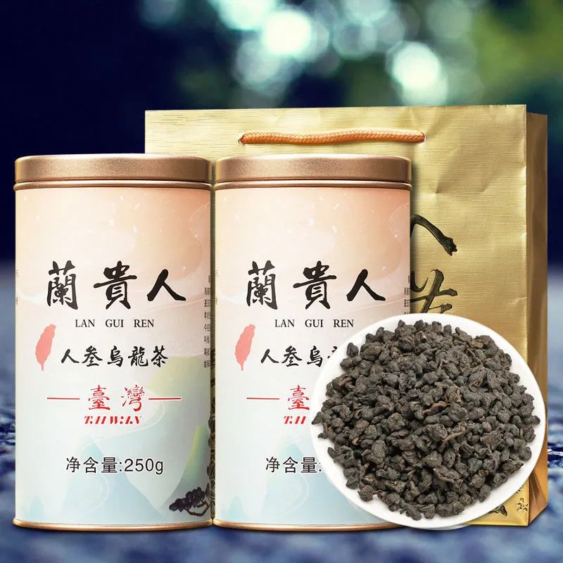 老李侃茶：宝岛台湾