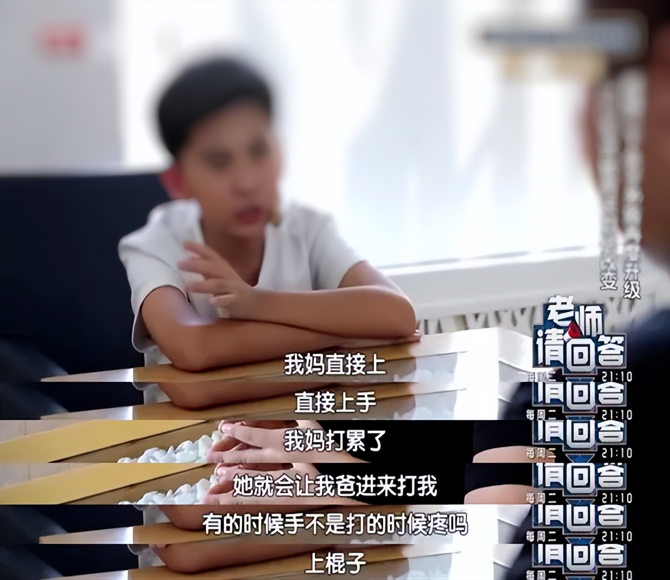 孩子误刷礼物能全额退回吗,孩子误刷了抖音礼物