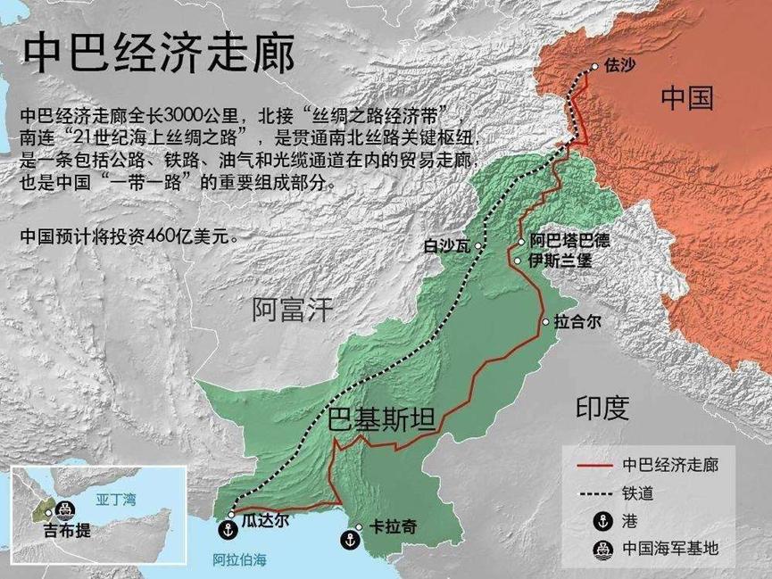 巴基斯坦袭击事件怎么处理了,巴基斯坦袭击事件真相