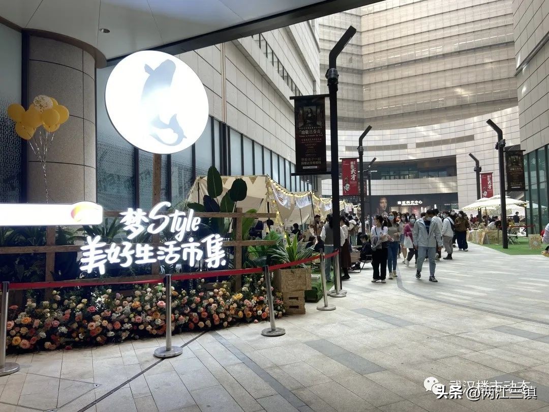 实探南京开市客首店,最大综合商业体