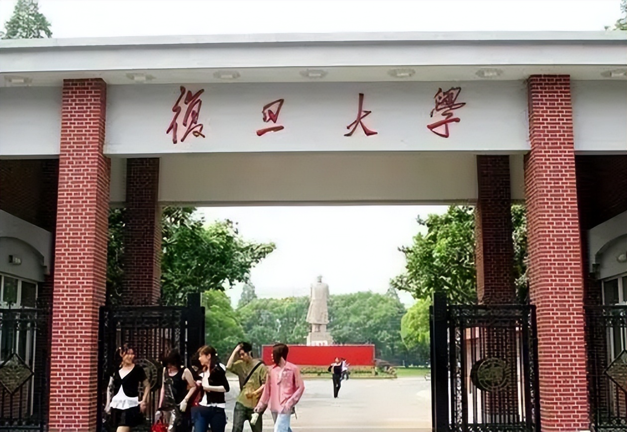 上海一所改名失败的大学，摘掉“国字号招牌”，从211秒变三本