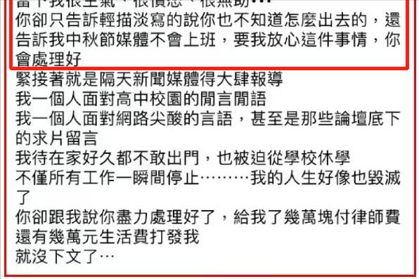 炎亚纶最近最新消息,炎亚纶最新消息今天
