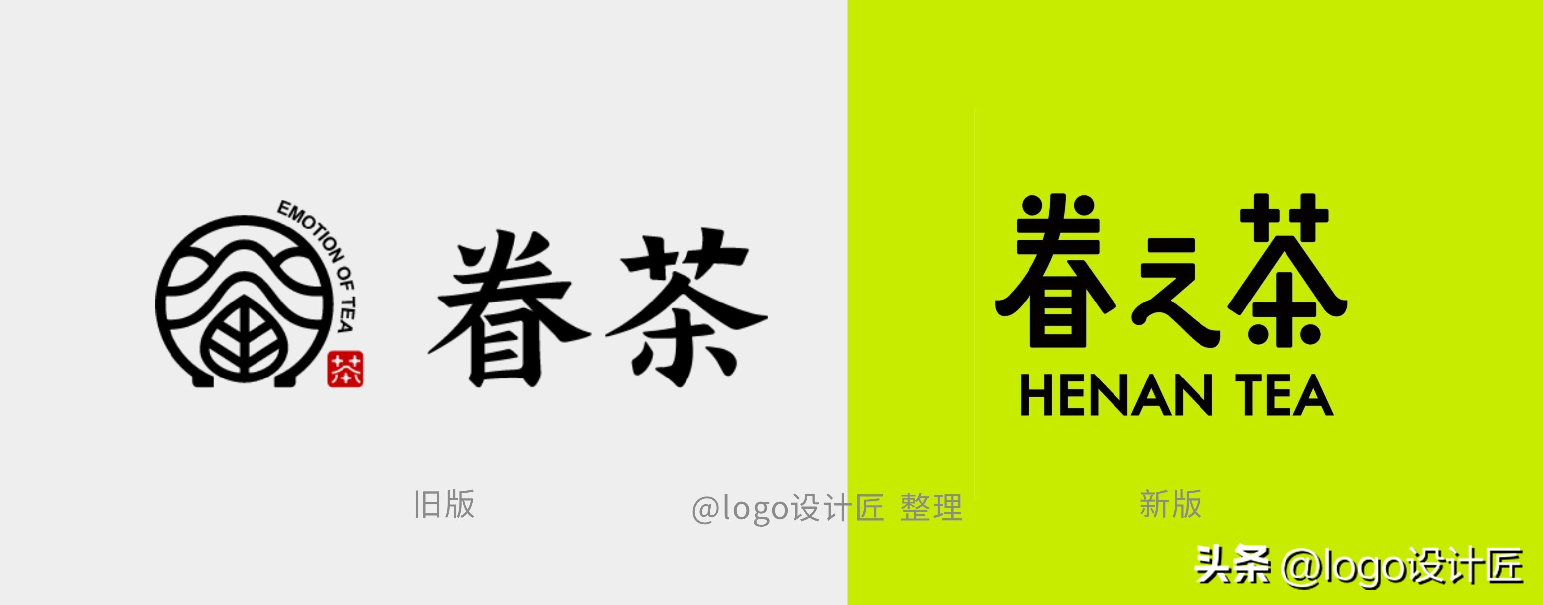 眷茶是大牌吗,眷茶属于什么档次