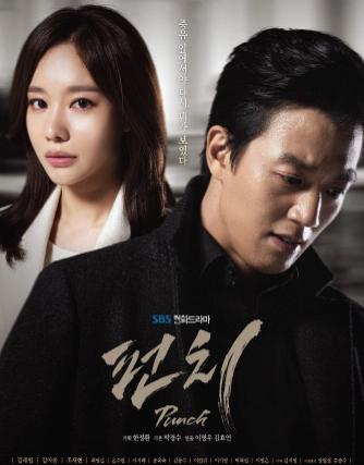 韩国爱情悬疑剧国语版,十部顶级韩国悬疑剧推荐