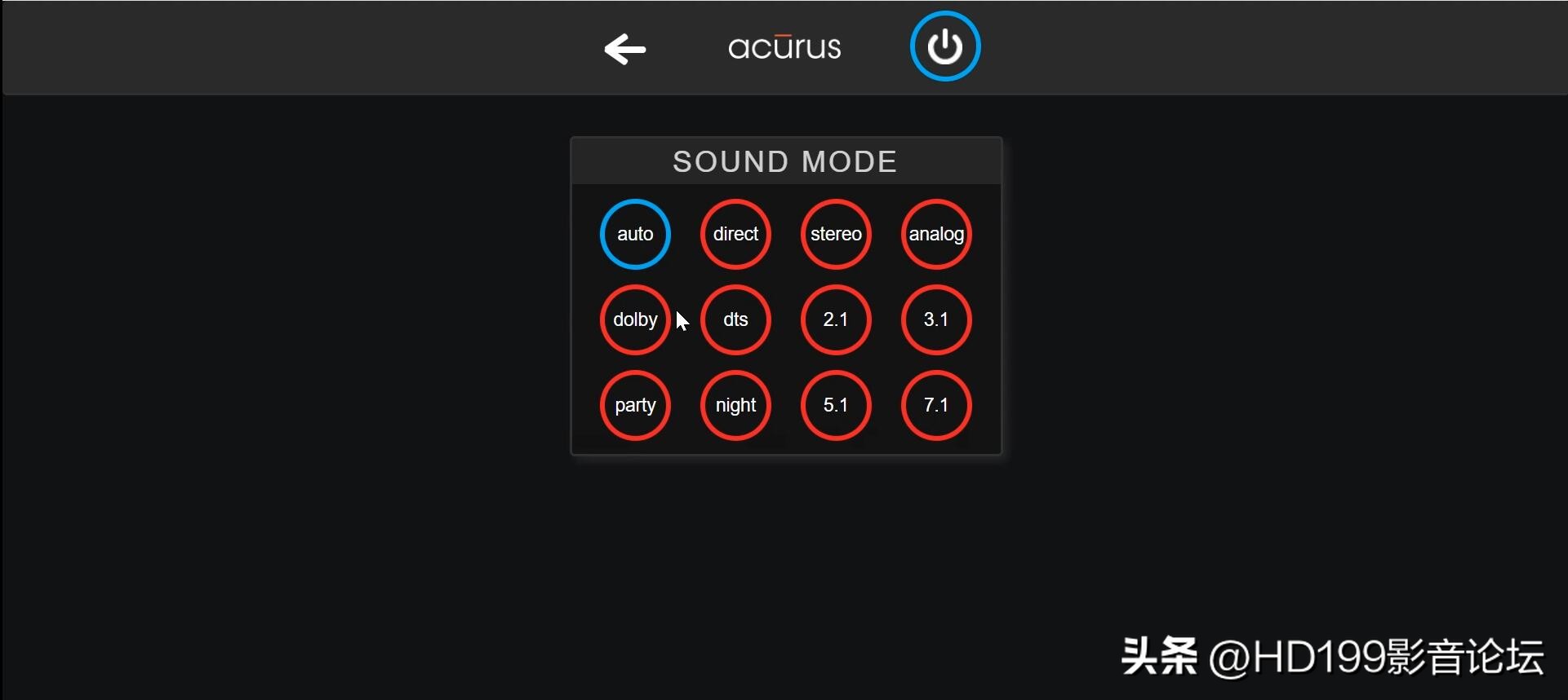 更纯粹更好听的AV前级—雅奇力MUSE