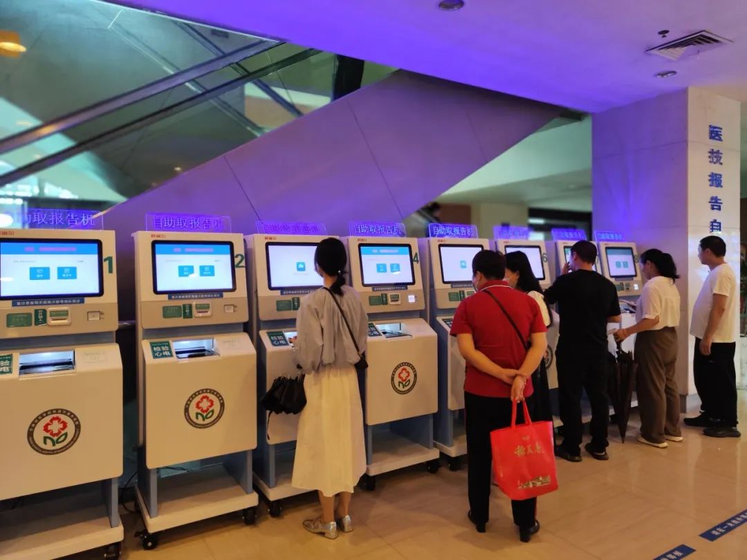 宁德市医院,宁德师范附属医院