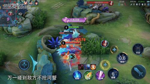 高达90%胜率的超强玩法诞生！所有打野英雄都惊呼“史无前例”