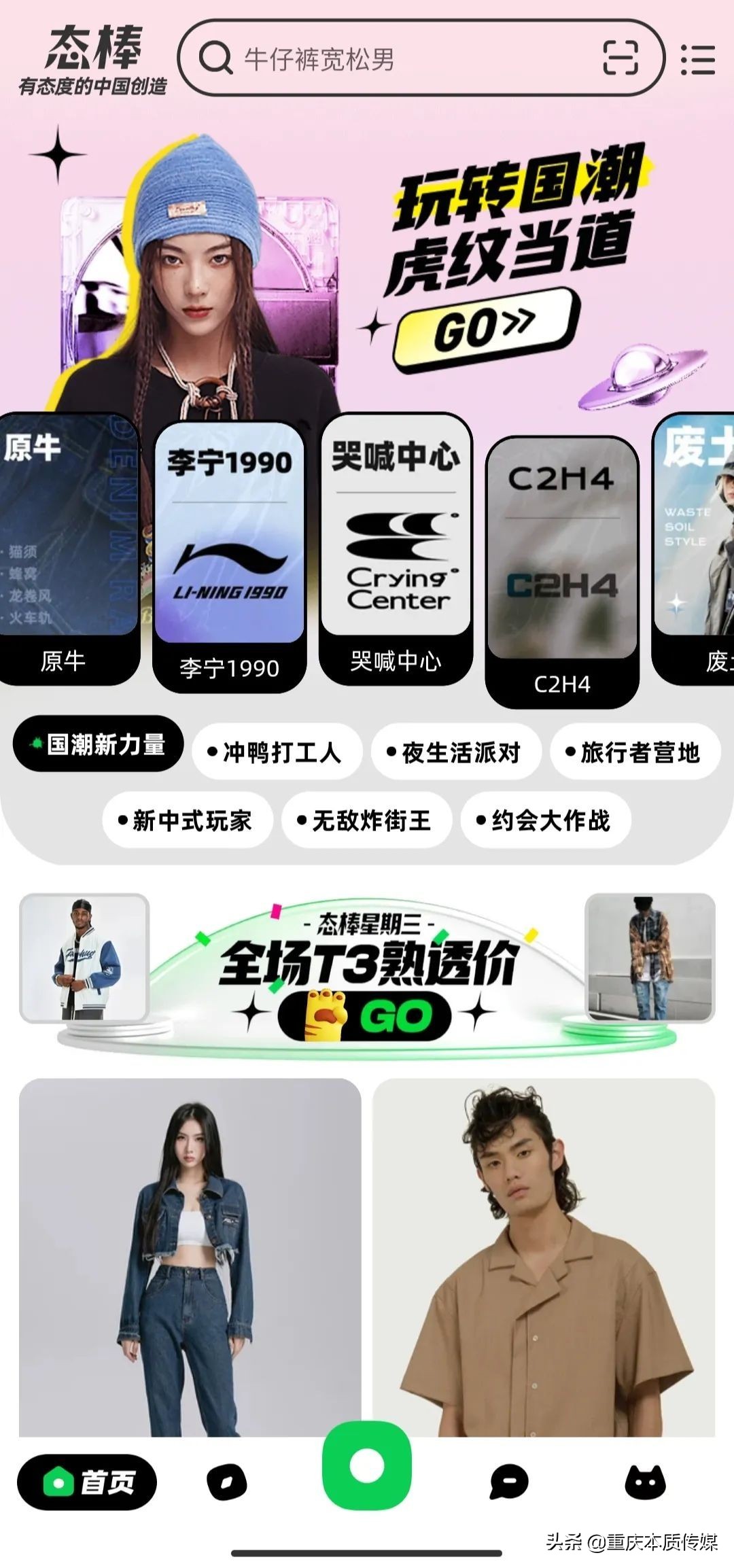 阿里软件功能测试,阿里app自动化测试工具