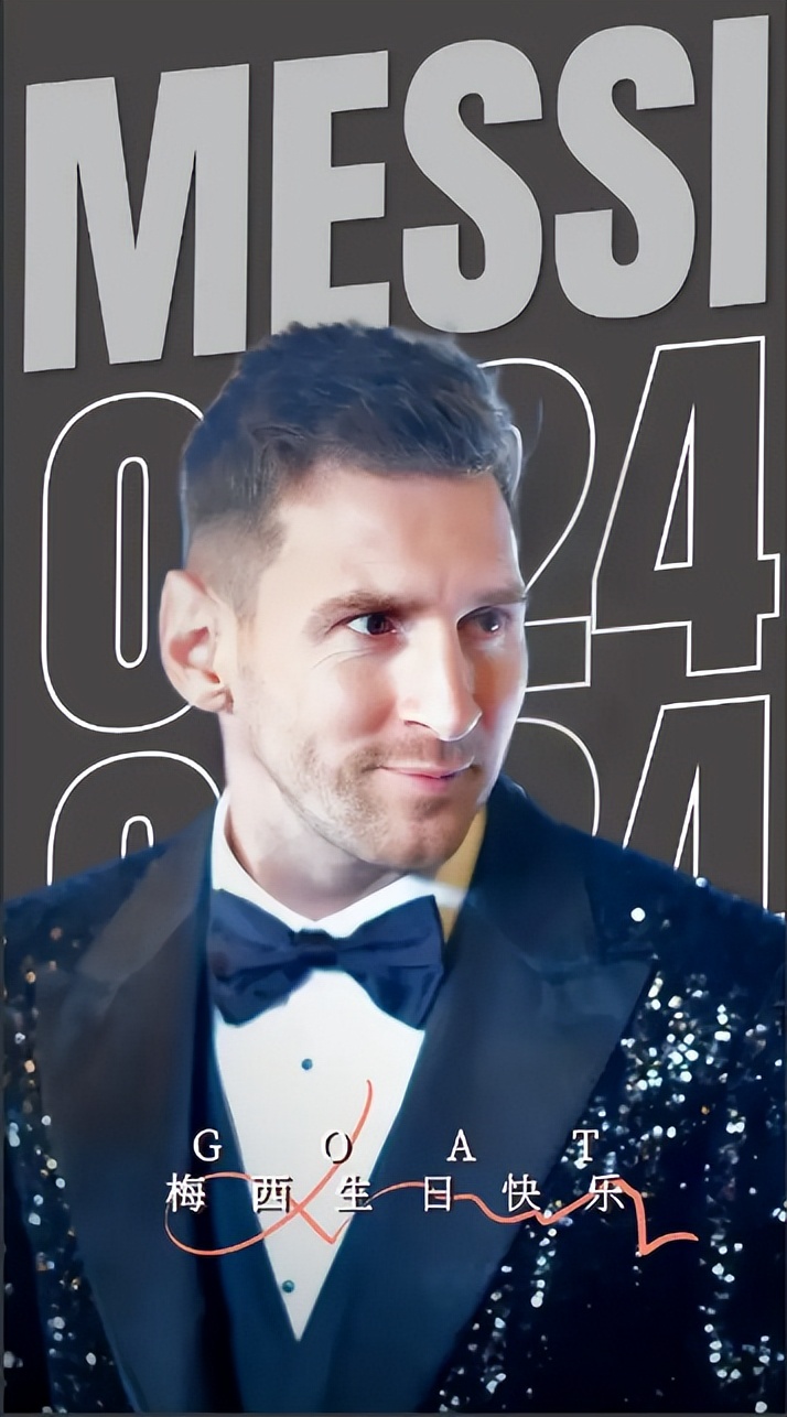 梅老板生日快乐完整版,梅老板生日直播