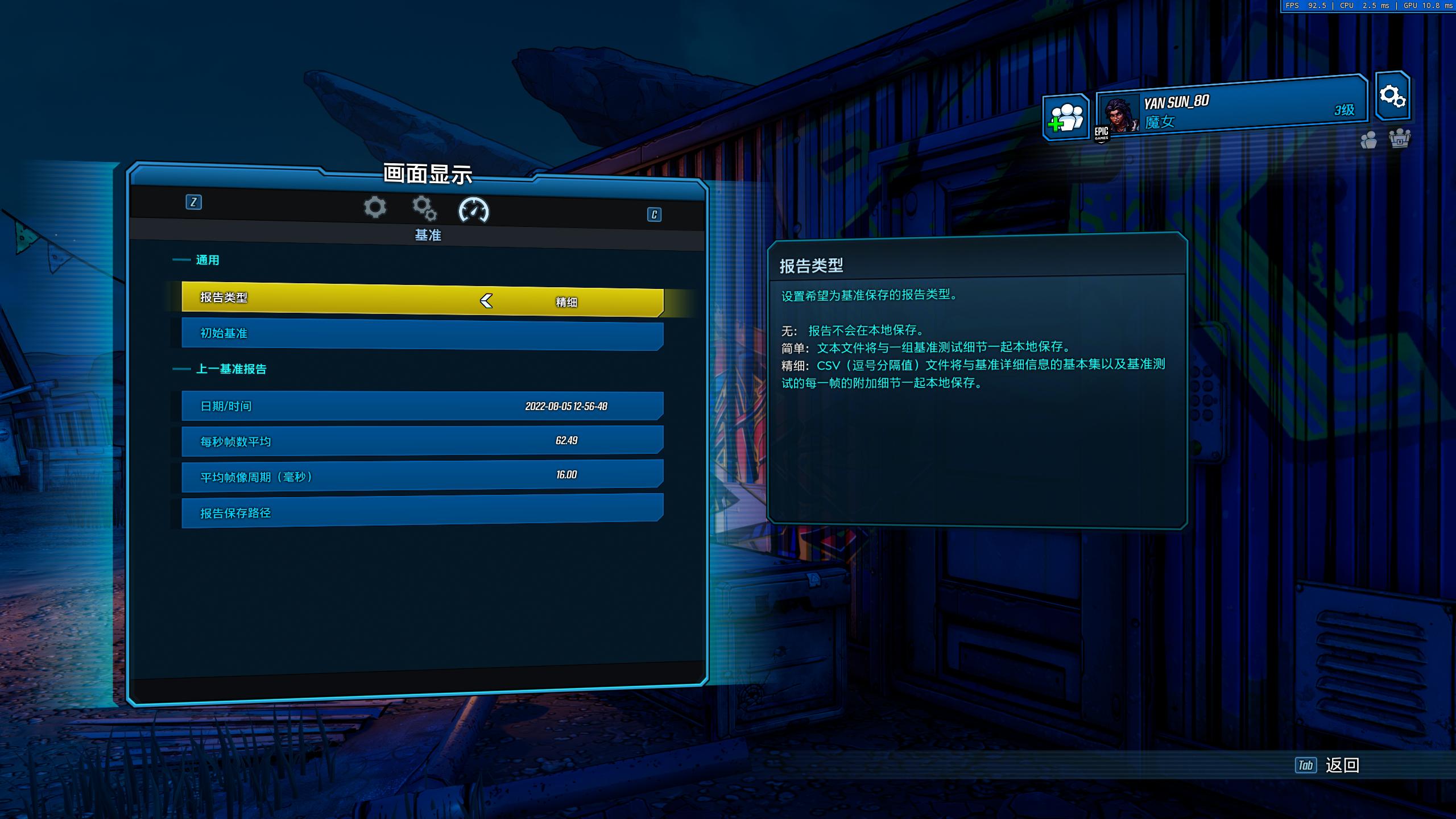 华硕tuf显示器vg27aq3a开箱,华硕显示器vg27aq3a最强画质