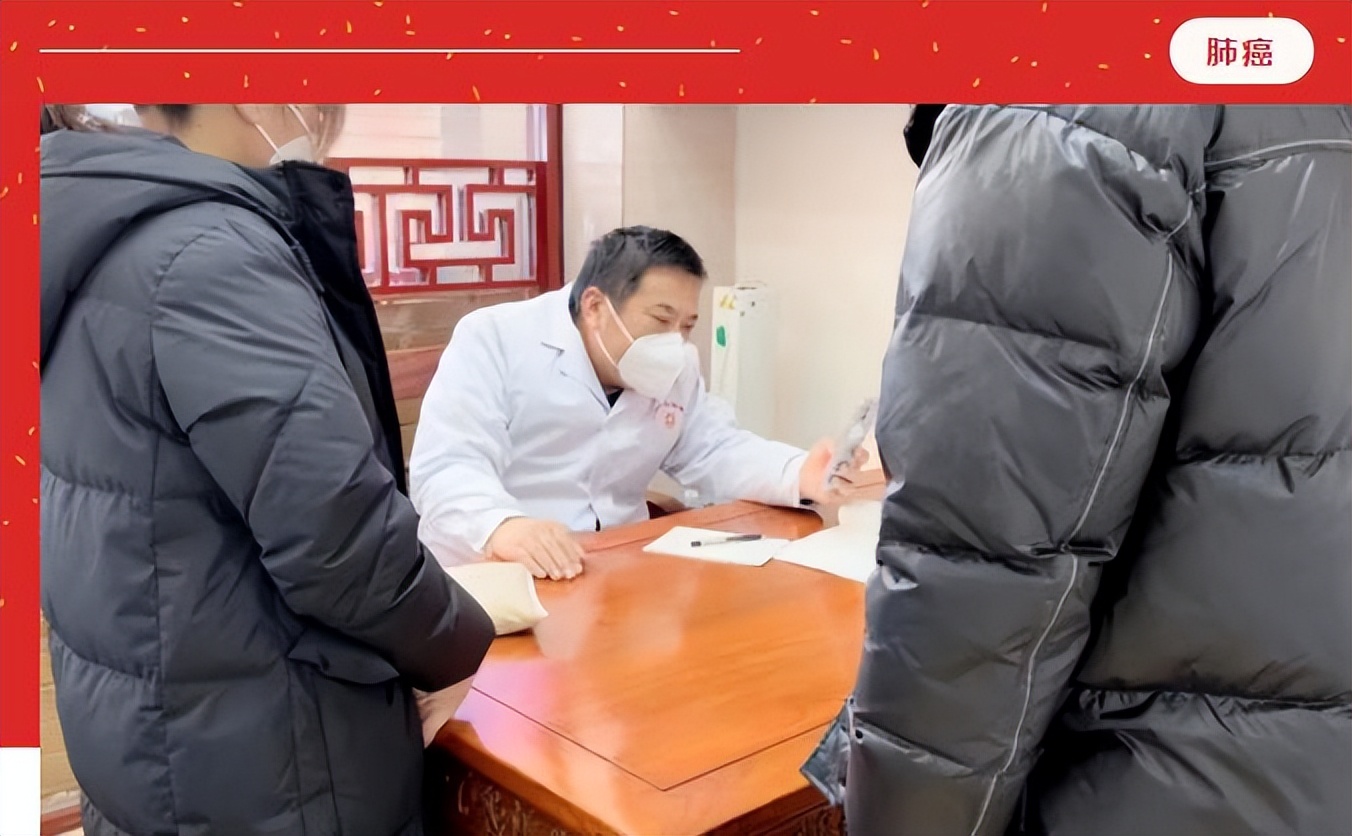 秦旭东治癌案例,秦旭东治疗癌症