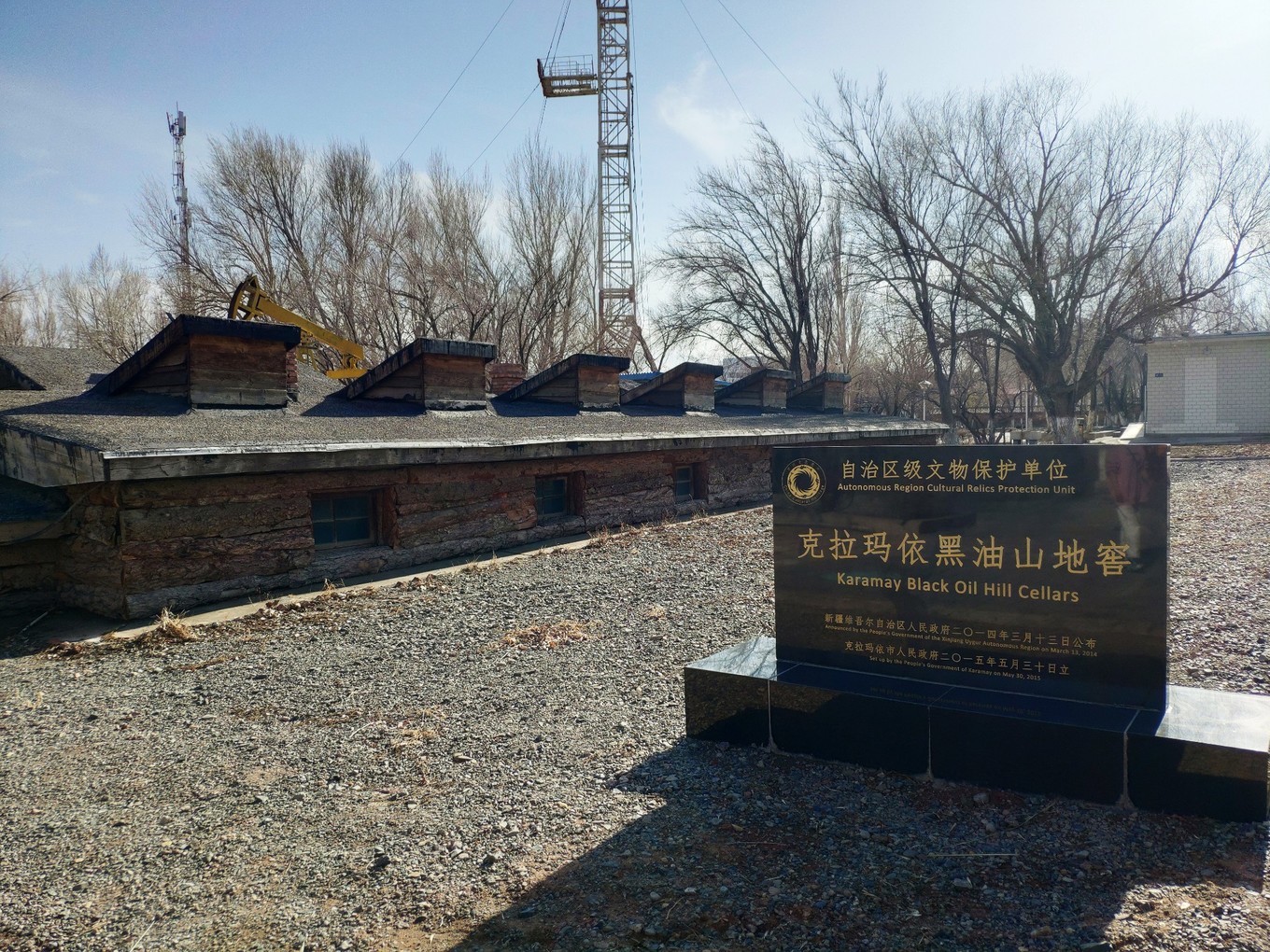 新疆克拉玛依第一座石油城市,克拉玛依一座以石油命名的城市