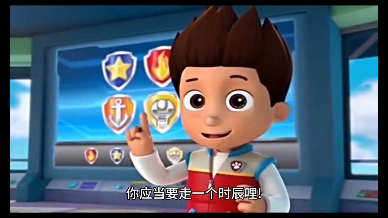 第5章这才是大变活人啊#推文超好看小说