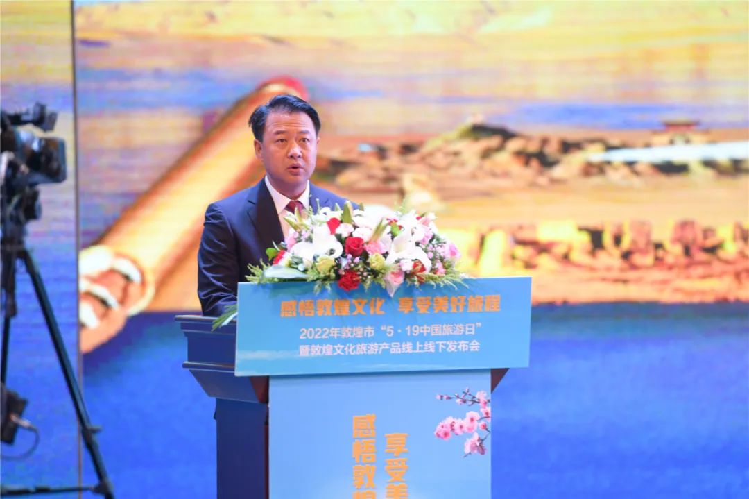 甘肃敦煌四天三晚旅游,敦煌文旅五一