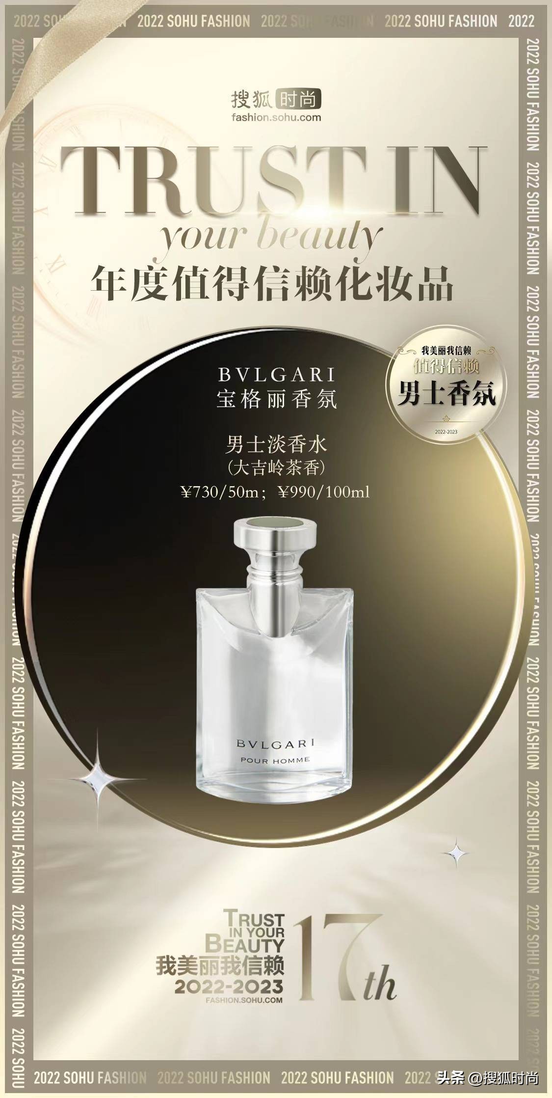 种草几款好用又实用的化妆品,种草一款好用的美妆