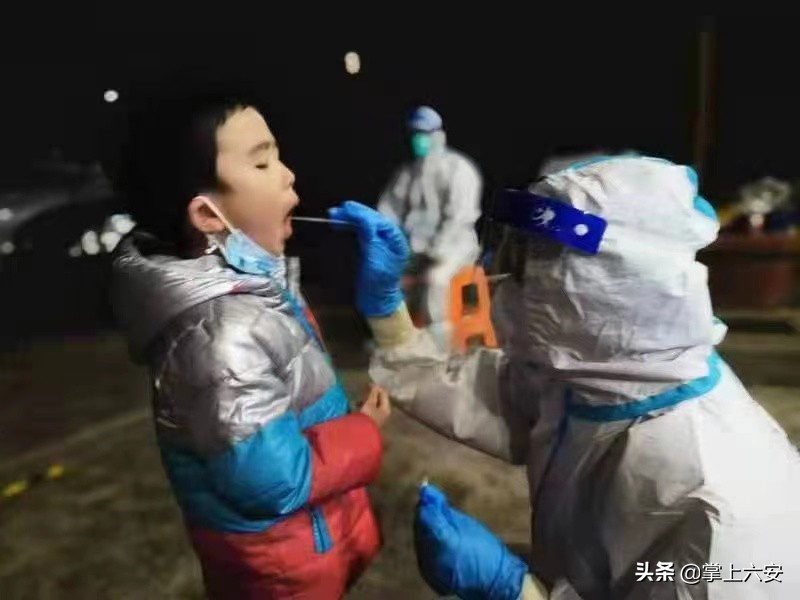 守沪抗疫,同心守沪携手抗疫