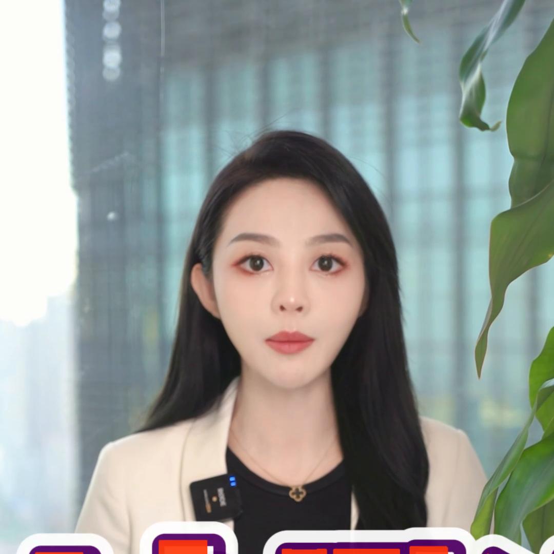 中药材元胡的价格行情,中药材元胡行情