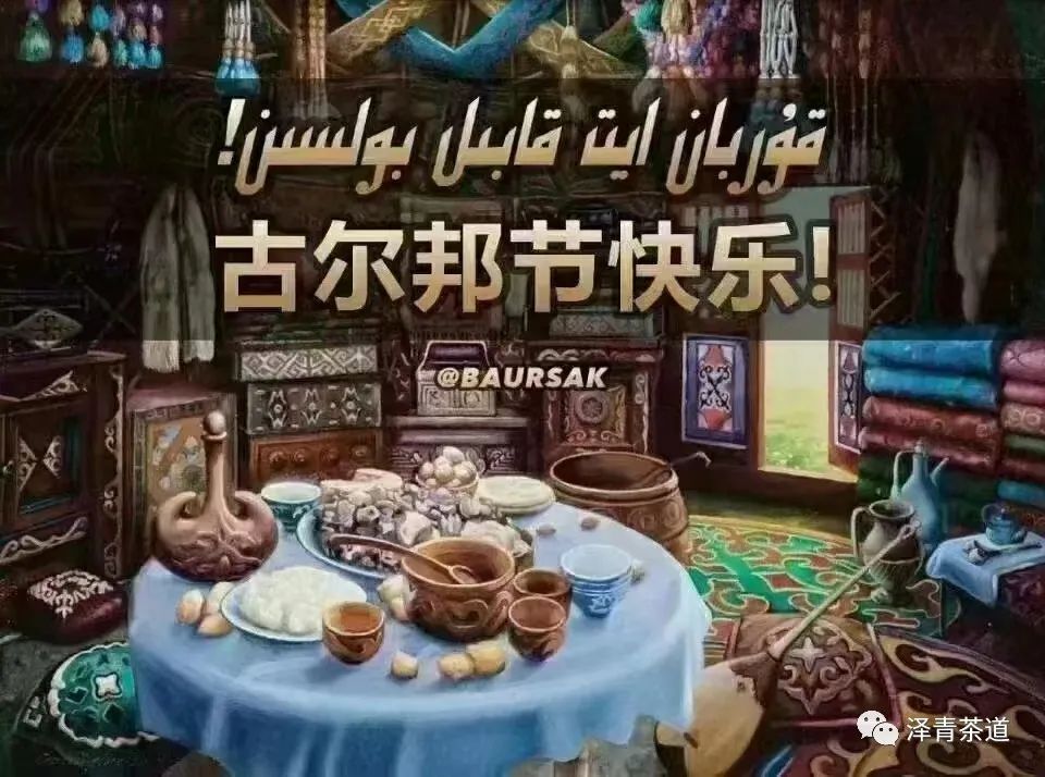 蒙古砖茶和西藏砖茶,为什么叫黑砖茶