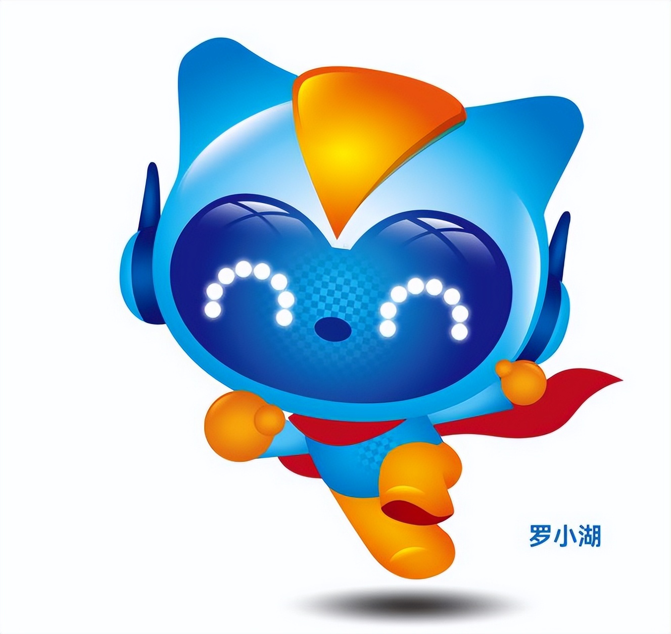 2019吉祥物设计大赛征集,吉祥物设计作品征集