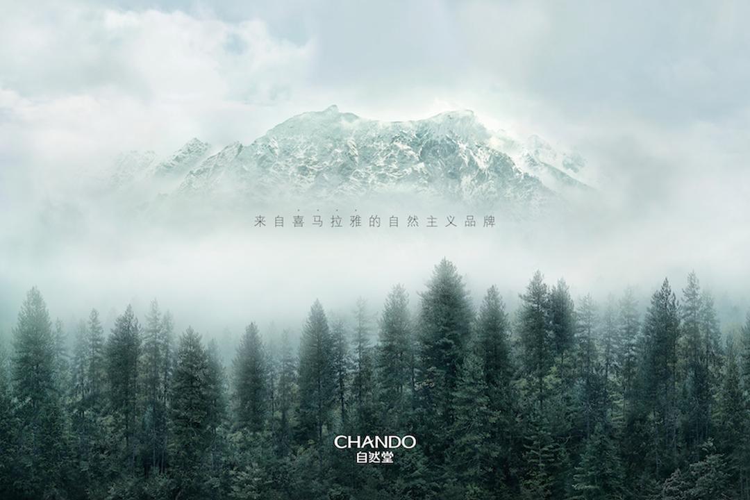 一款抗衰老的护肤品,一款抗衰老的神奇化妆品