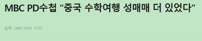 李某峰案件结果,李某峰被捕事件