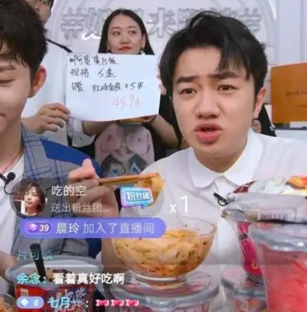 世纪大翻盘，钟镇涛前妻从欠2.5亿到百亿带货女王，经历了什么？