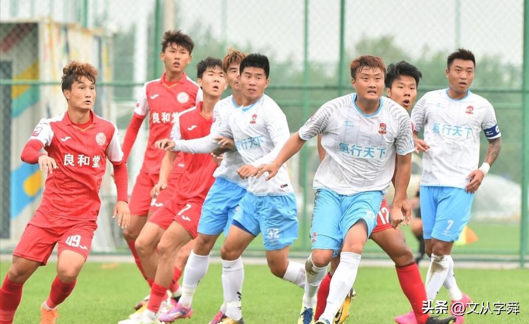 再遇中乙老熟人，中甲积分榜领头羊不会再犯中乙冲甲时的低级错误