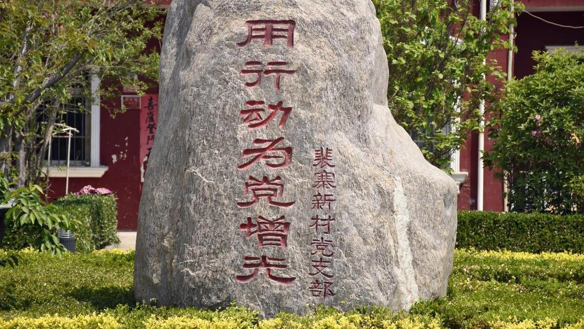 党校县干班学员党性锻炼分析材料,省委党校党性教育总结