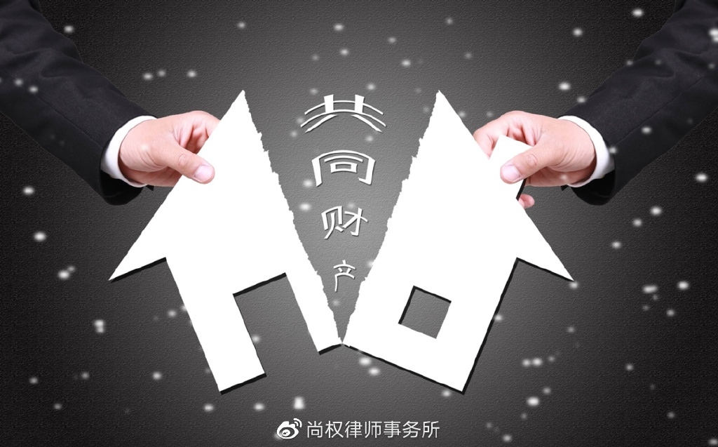 尚权研究丨刘书硕：我们距离再次进入世界杯还有多远