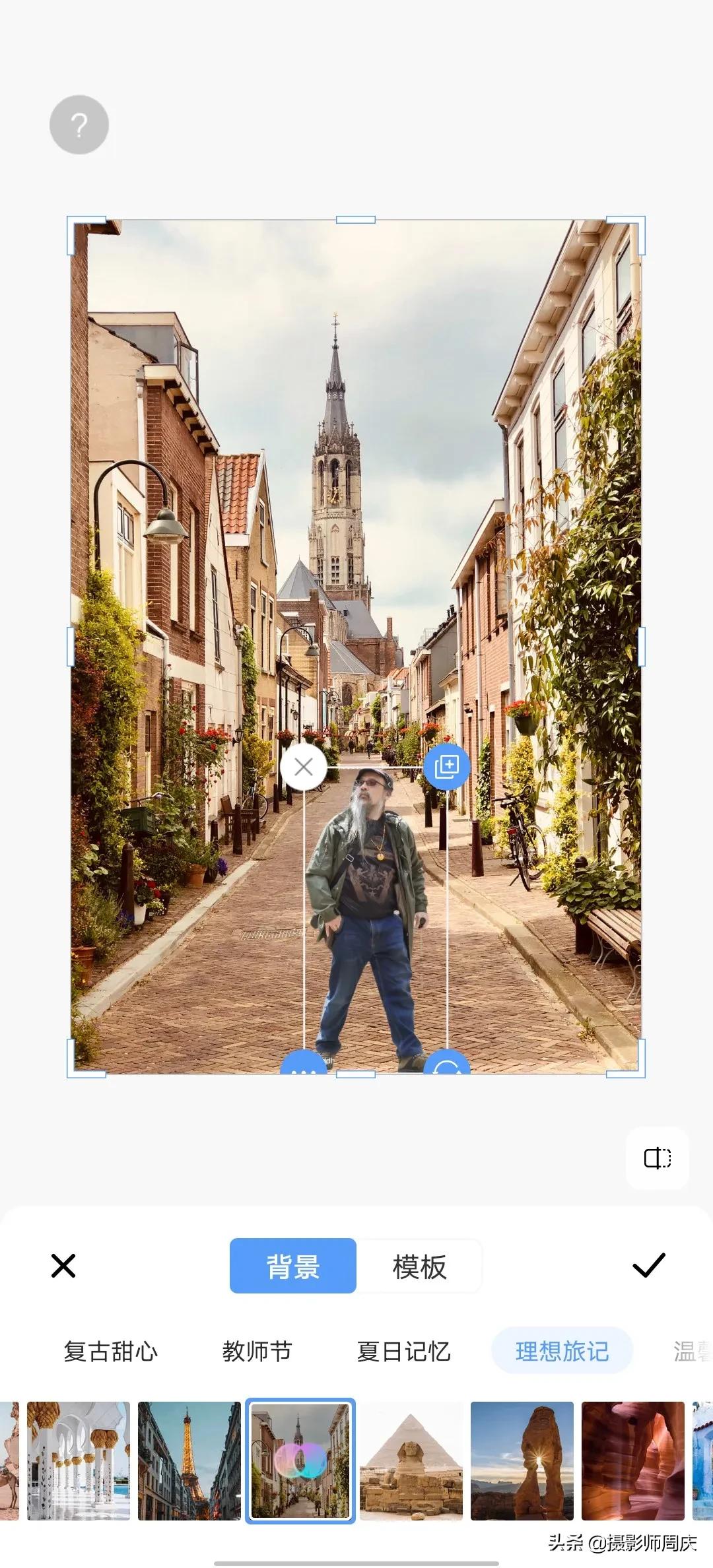 vivo手机美颜修图软件,vivo动态照片怎么修图