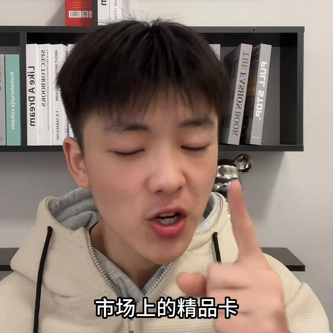 再也不要去购物APP上选择流量卡了。#无限流量卡