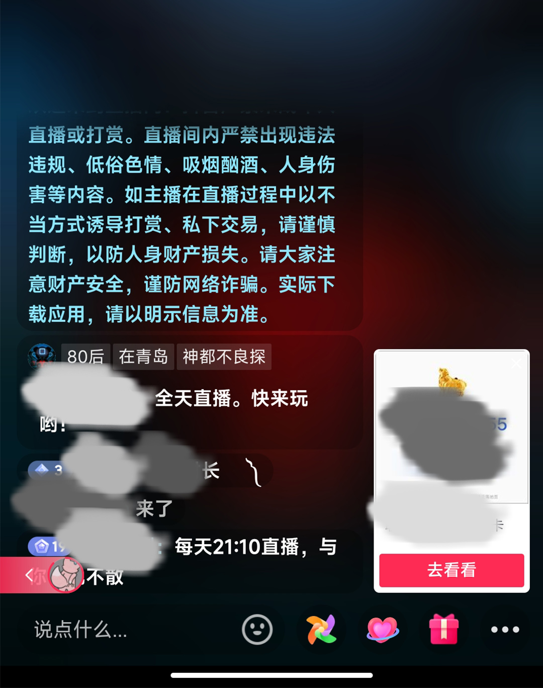 二维码活码生成器官网,免费二维码生成器怎么开发的