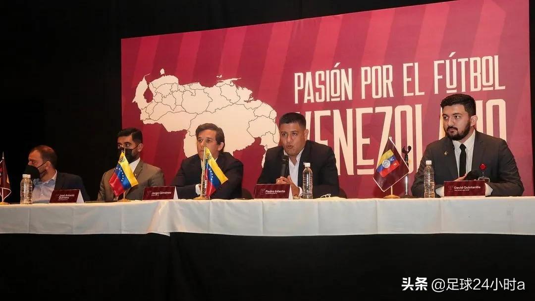 南美世预赛玻利维亚1-2阿根廷战报,南美委内瑞拉玻利维亚