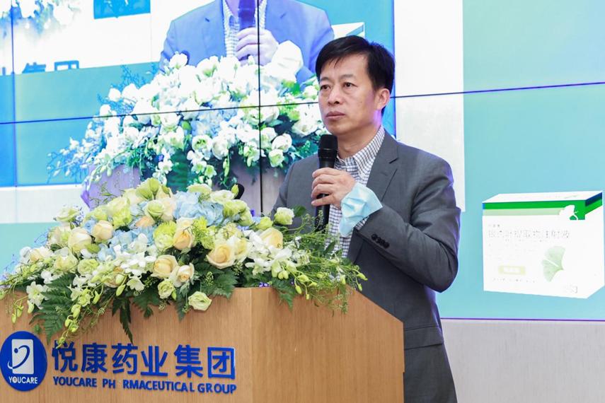 悦康通®治疗原发性耳鸣真实世界研究首研单位启动正式入组受试者