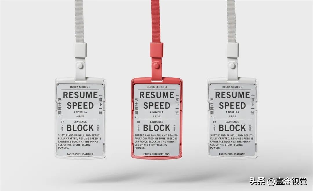 交通工具设计图片大全,交通工具素材图片大全